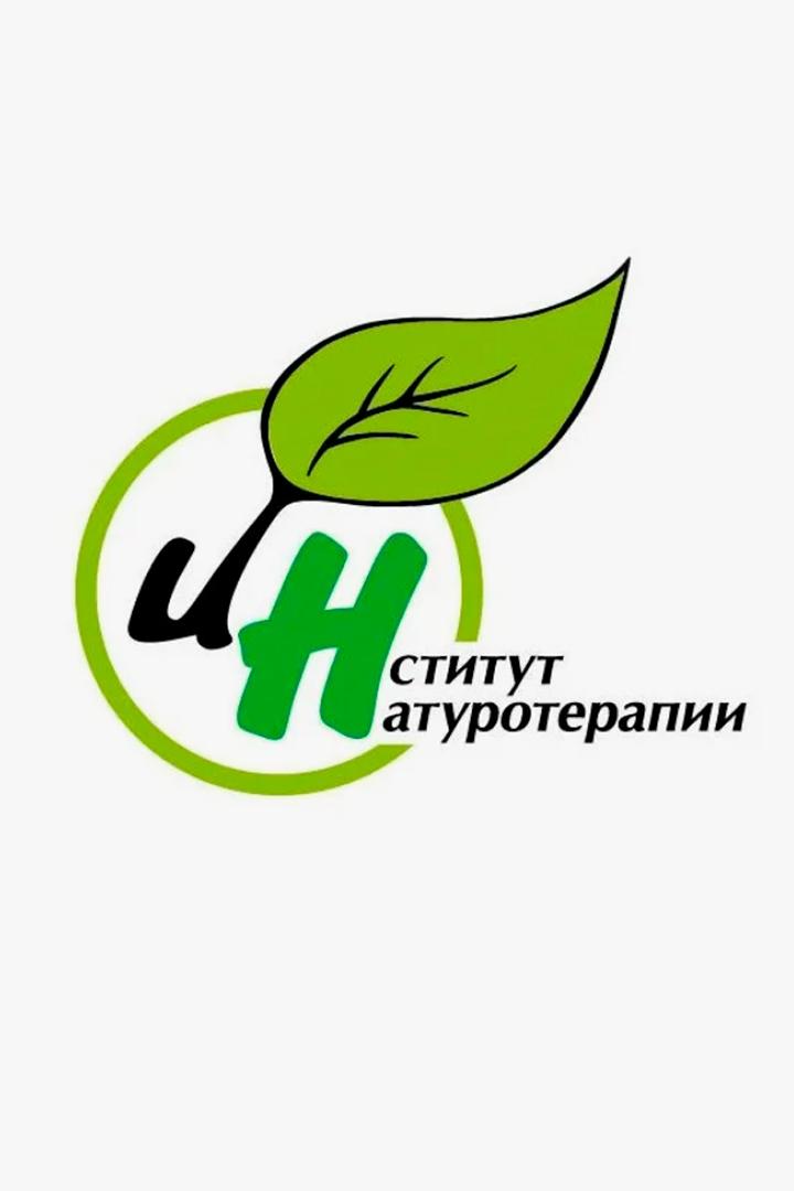 Институт Натуротерапии - салон и санаторий дома (institut-naturoterapii-salon-i-sanatorij-doma) Досуг, хобби