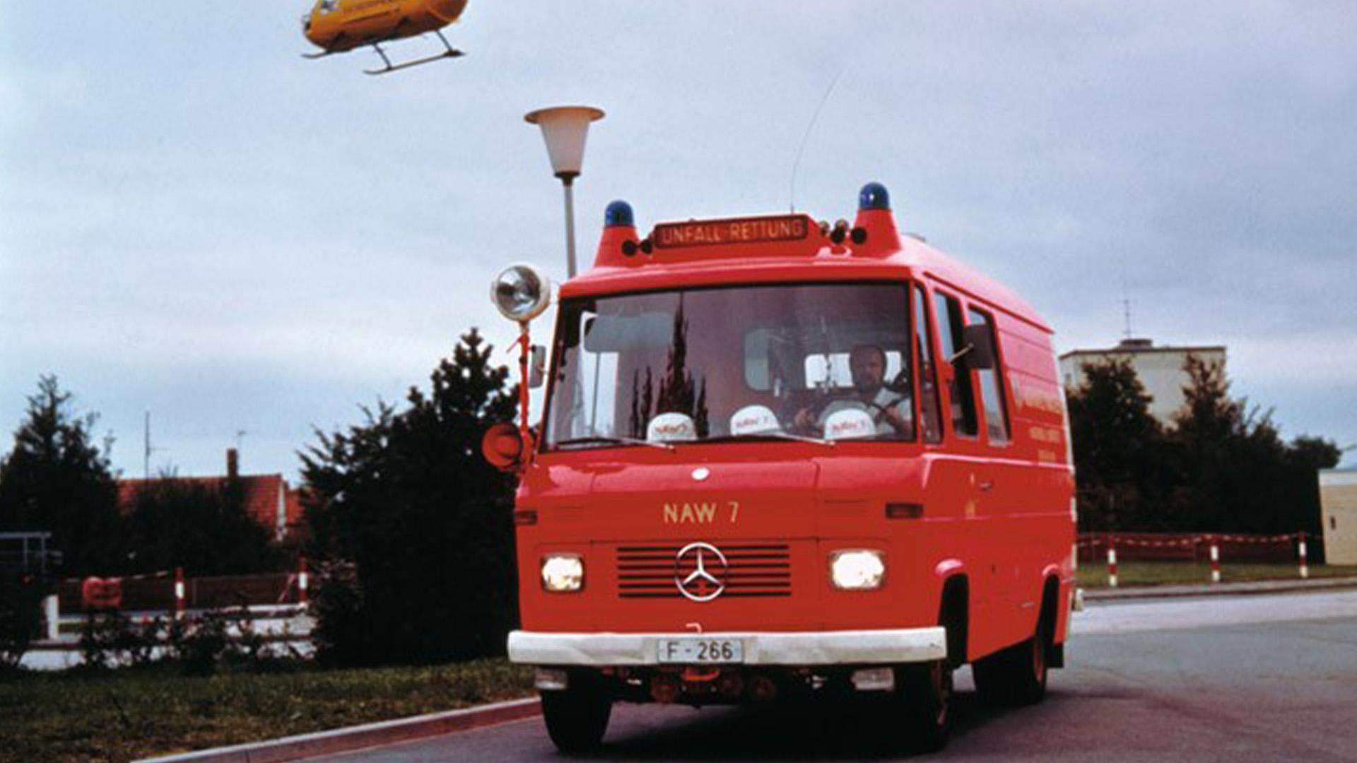 Машина скорой помощи 7 (mashina-skoroj-pomoschi-7) Сериал 1976