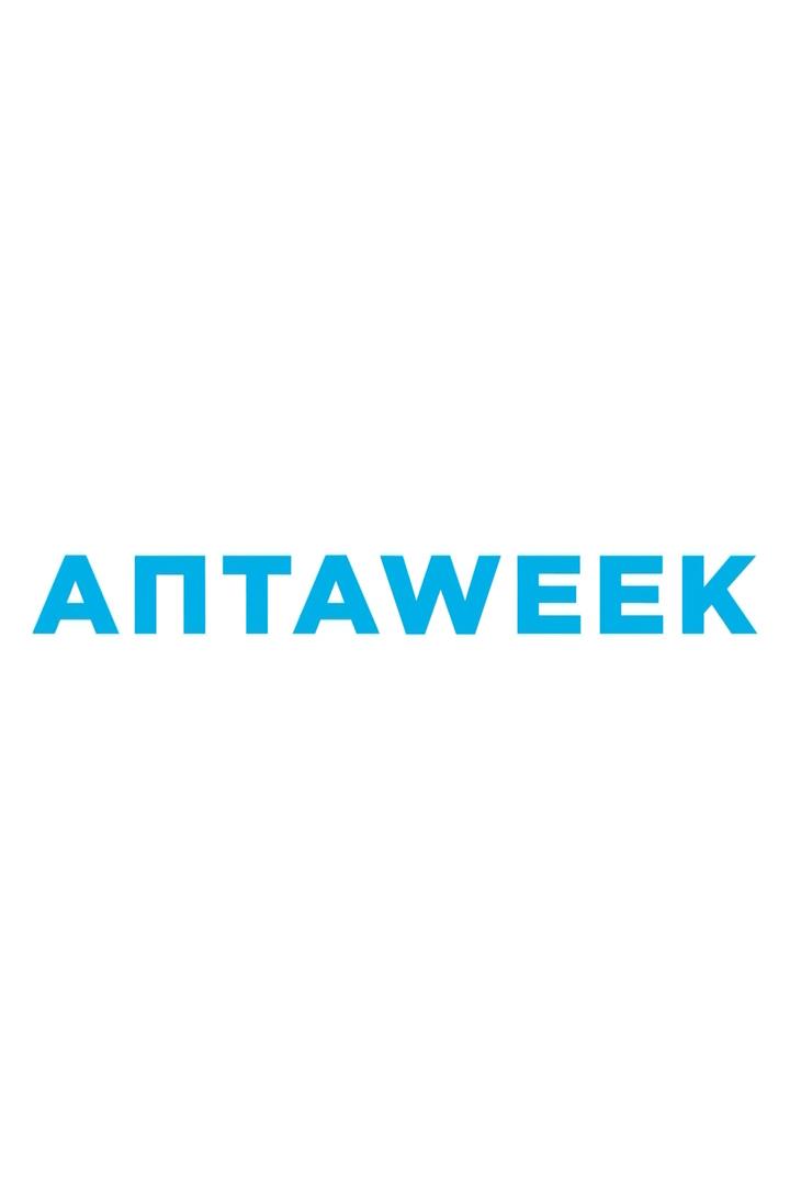 Аптаweek (aptaweek) Новости