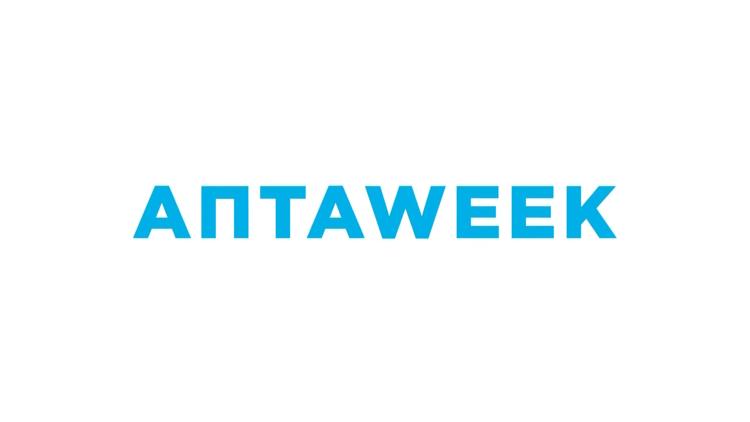 Постер Аптаweek