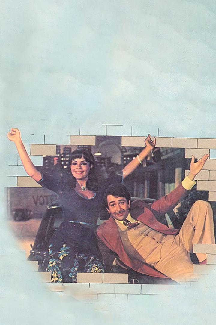 Древнее проклятье (drevnee-prokljate) Фильм 1978