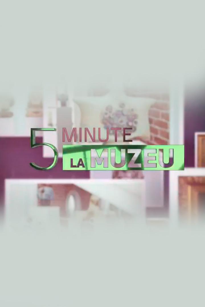 5 minute la muzieu (5-minute-la-muzieu) Досуг, хобби