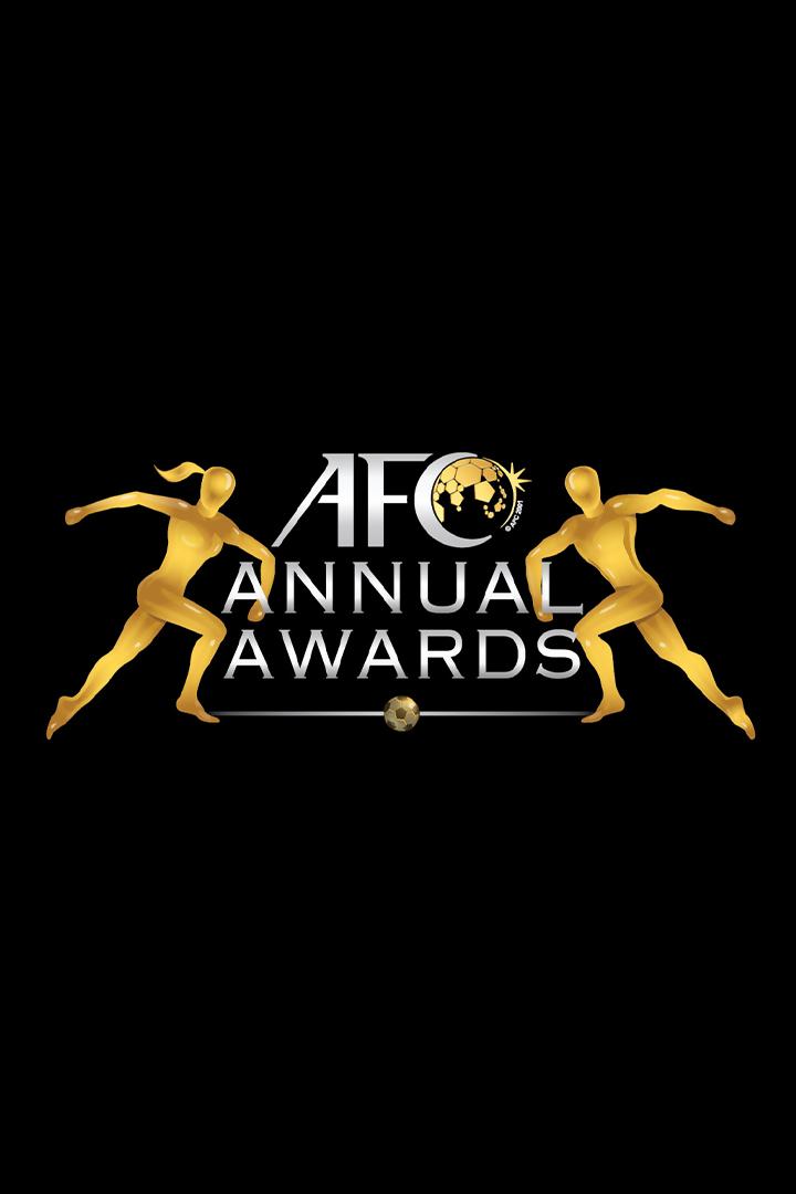Футбол. AFC Annual Awards Seoul 2023 (futbol-afc-annual-awards-seoul-2023) Досуг, хобби