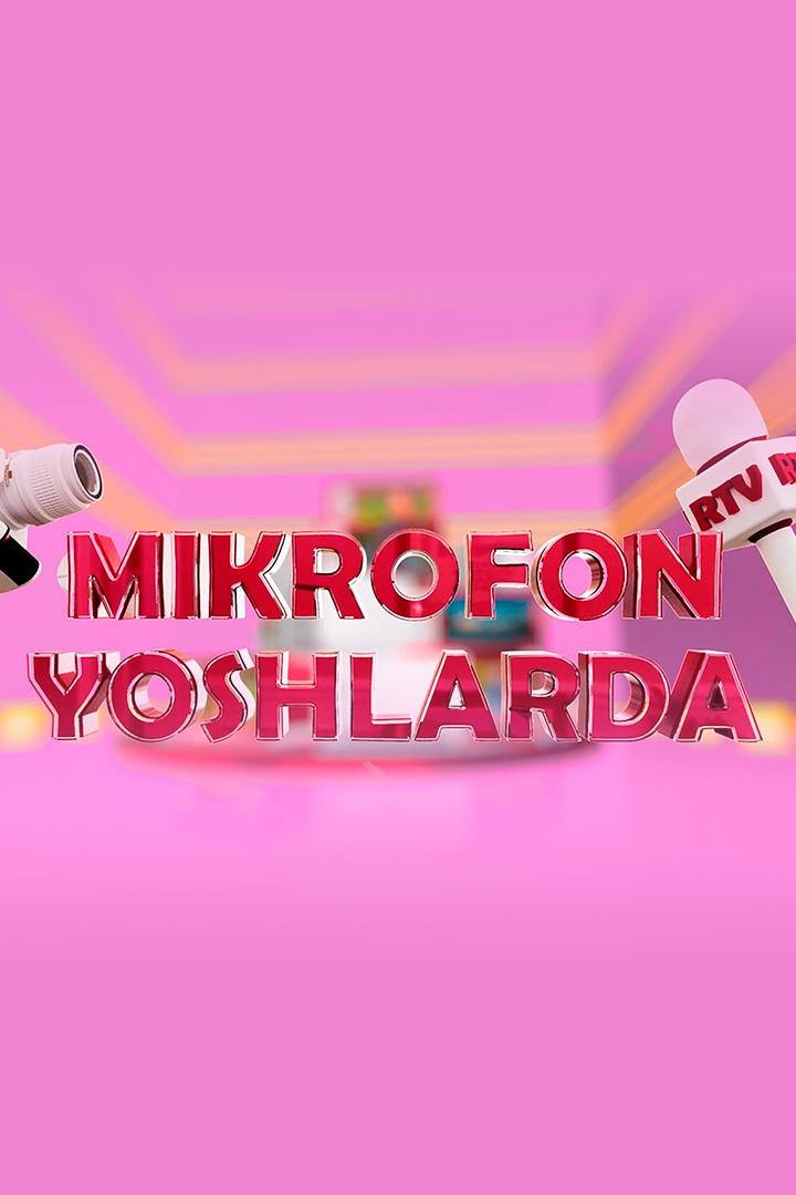 Микрофон Ёшларда (mikrofon-eshlarda) Досуг, хобби