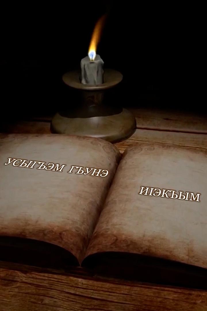 Поэзия безгранична (poezija-bezgranichna) Досуг, хобби