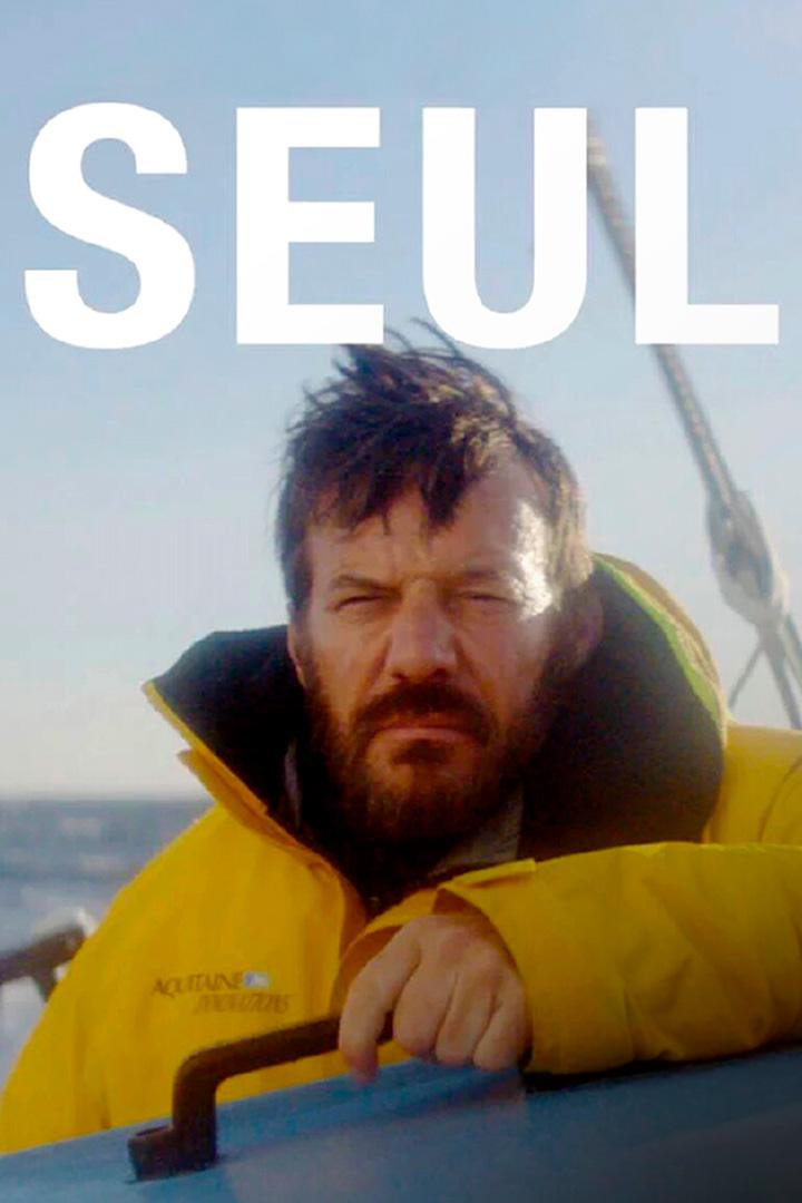 Seul (seul) Фильм 2024