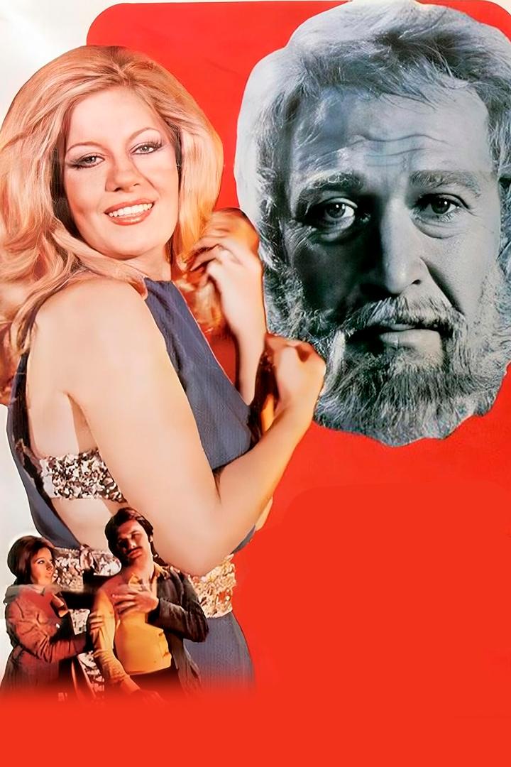 Süreyya (sreyya) Фильм 1972
