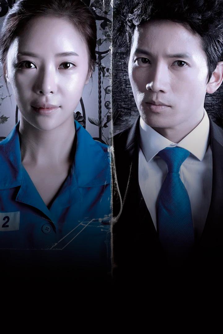 Тайна (tajna) Сериал 2013