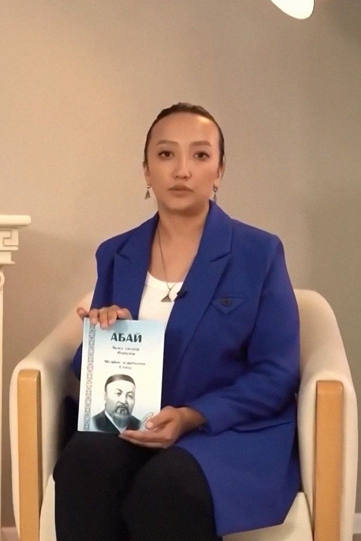 Менің кітапханам (men-ktaphanam) Досуг, хобби
