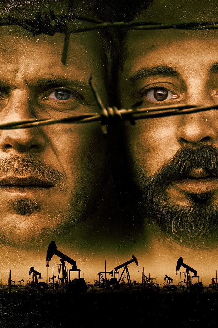 438 дней (438-dnej) Фильм 2019