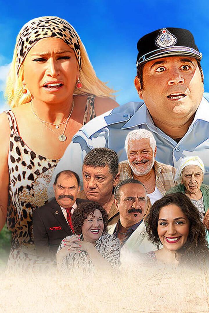Увы и ах 3 (uvy-i-ah-3) Фильм 2014