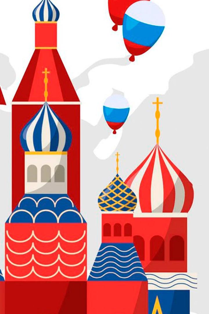 Праздничный концерт. «День народного единства» (prazdnichnyj-kontsert-den-narodnogo-edinstva) Музыка
