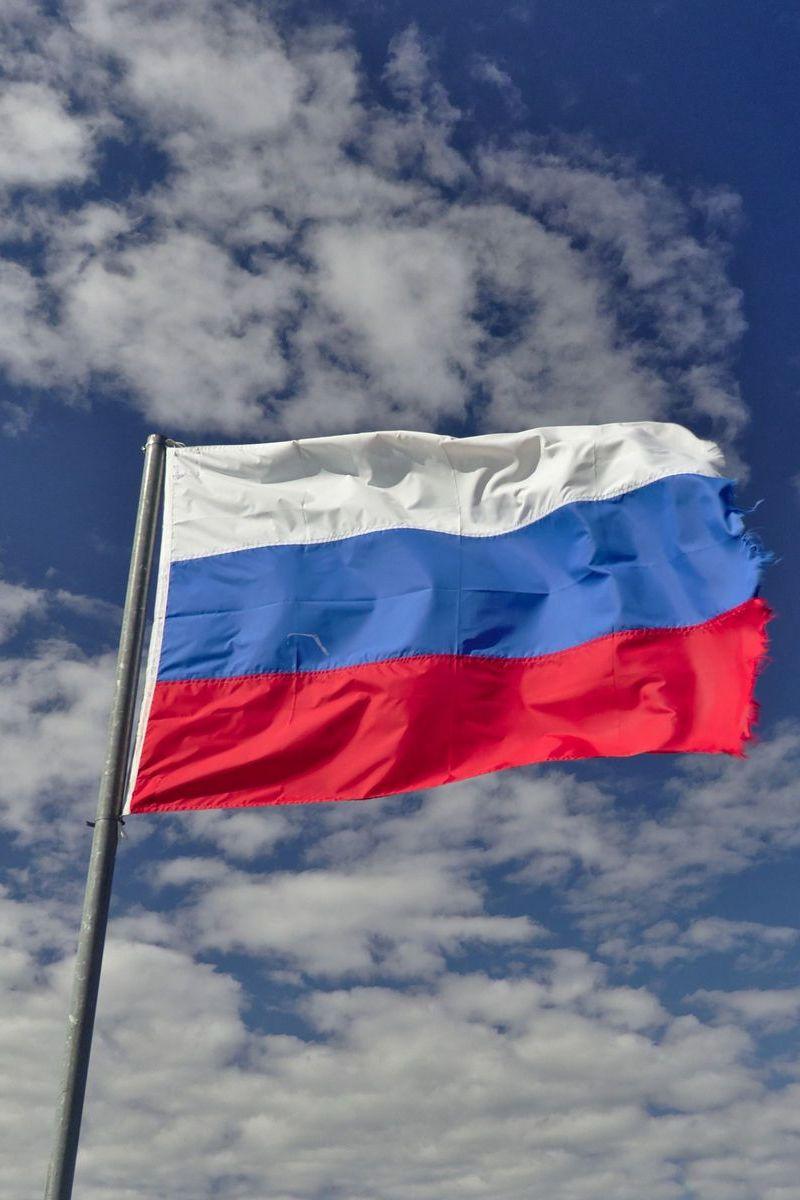 Торжественное мероприятие, посвящённое Дню народного единства (torzhestvennoe-meroprijatie-posvjaschennoe-dnju-narodnogo-edinstva) Досуг, хобби