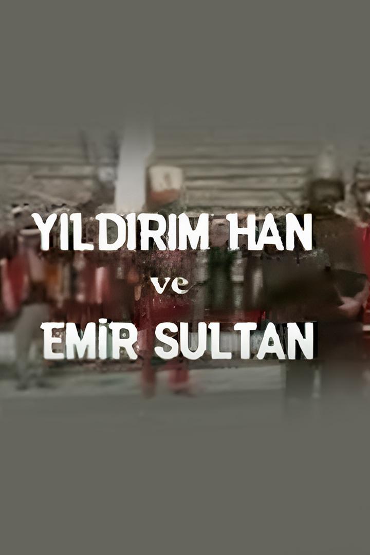 Yıldırım Han Ve Emir Sultan Hz (yldrm-han-ve-emir-sultan-hz) Досуг, хобби