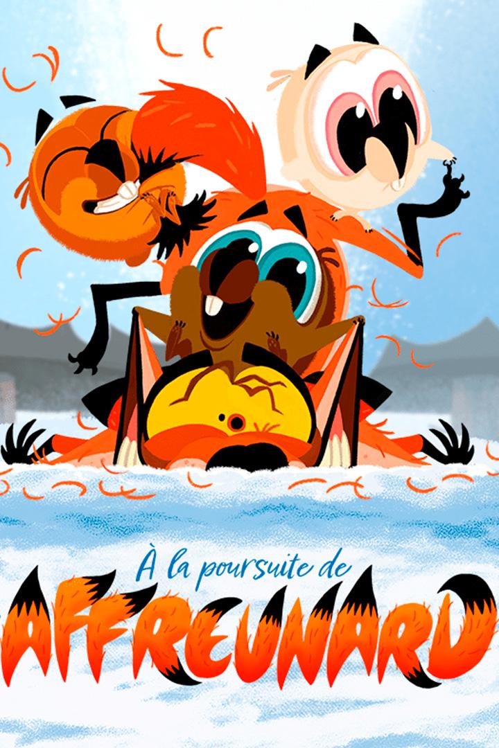 A la poursuite de l'Affreunard (a-la-poursuite-de-laffreunard) Мультфильм