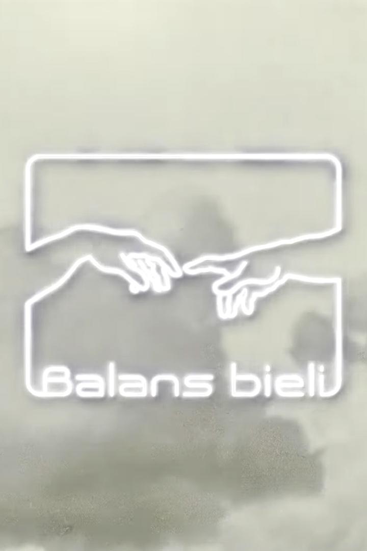 Balans Bieli (balans-bieli) Познавательное