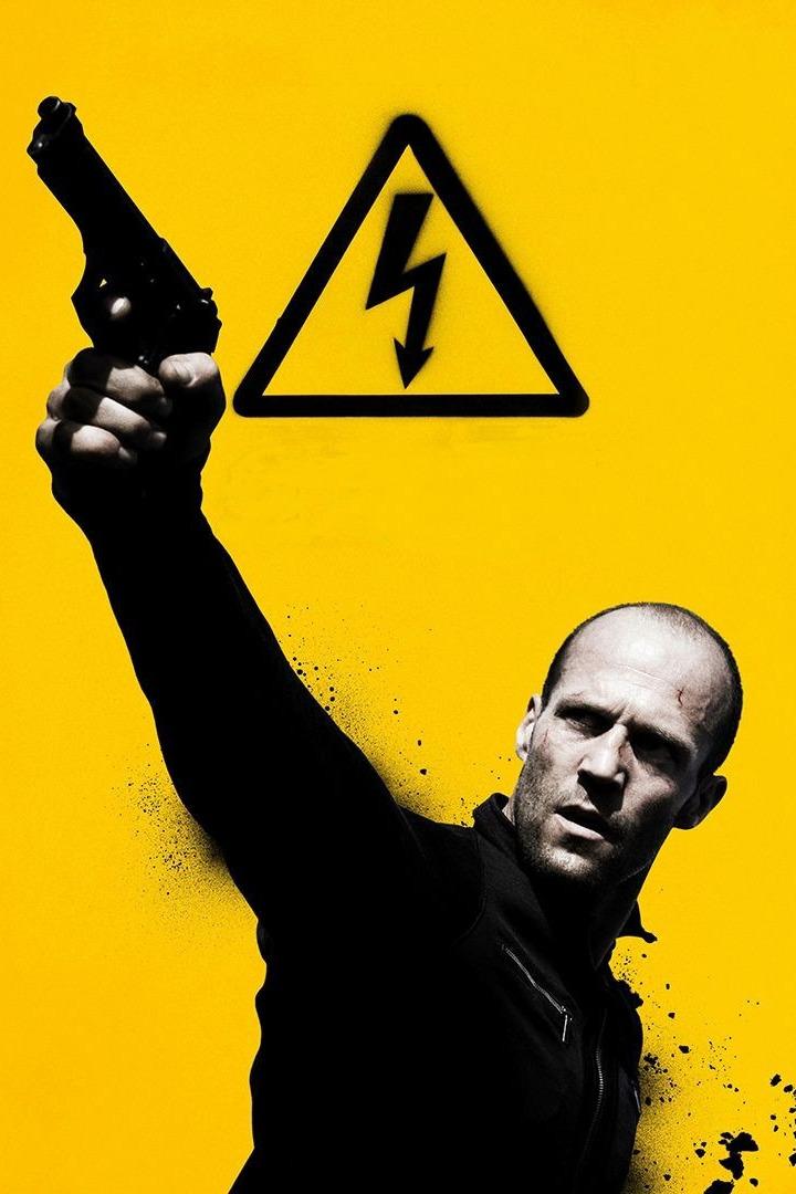 Адреналин-2: Высокое напряжение (adrenalin-2-vysokoe-naprjazhenie) Фильм 2009