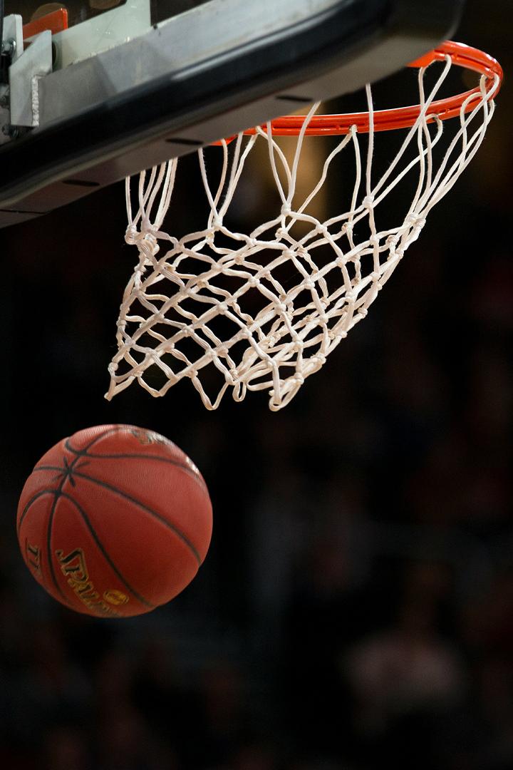 Програма. Баскетбол. Slam (programa-basketbol-slam) Досуг, хобби