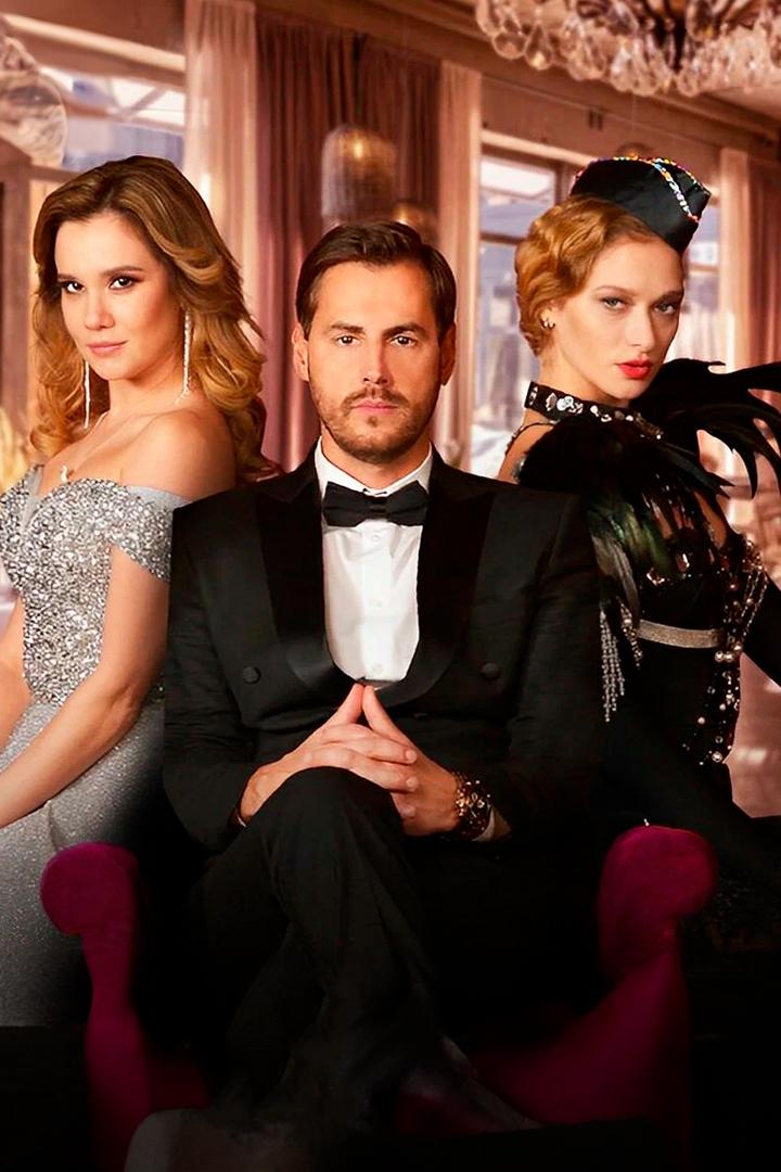 Белая лилия (belaja-lilija) Сериал 2023