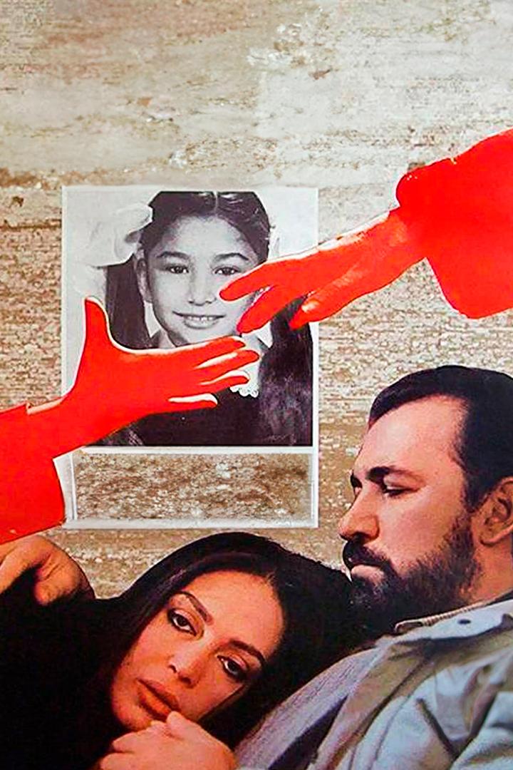Жмурки (zhmurki) Фильм 1985