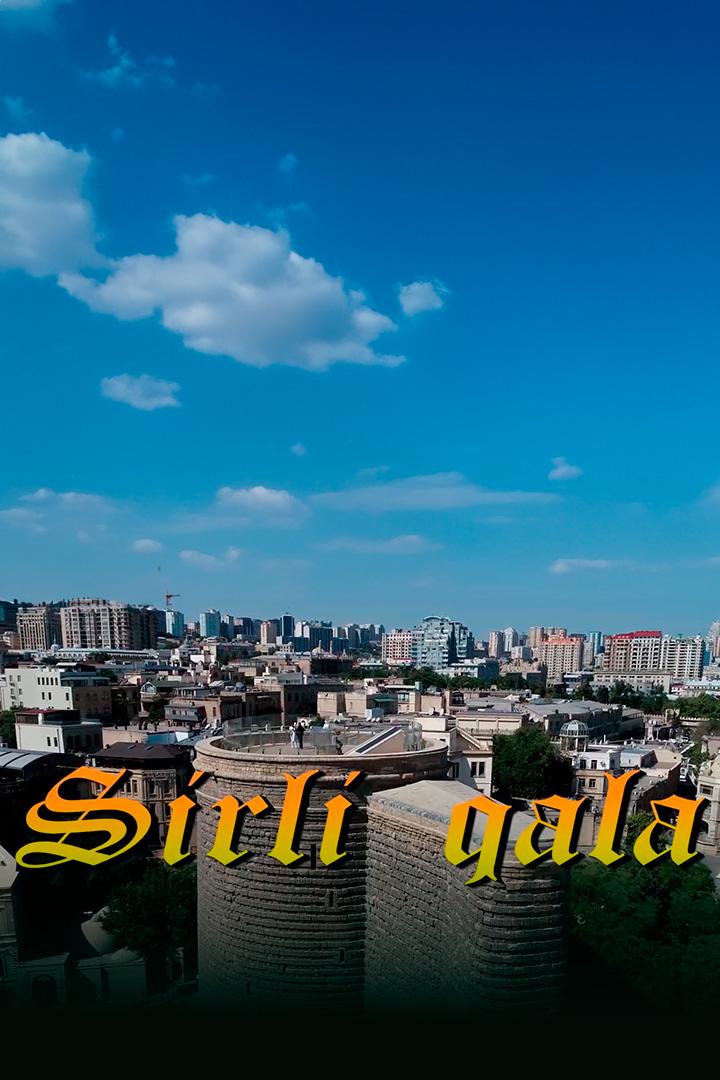 Sirli qala (sirli-qala) Документальный фильм