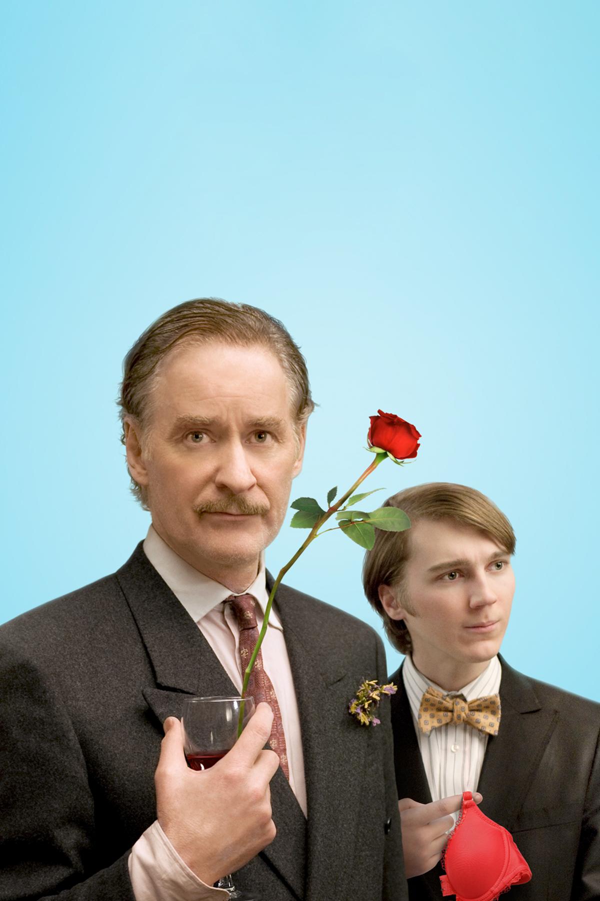 ЭкстраМен (ekstramen) Фильм 2010