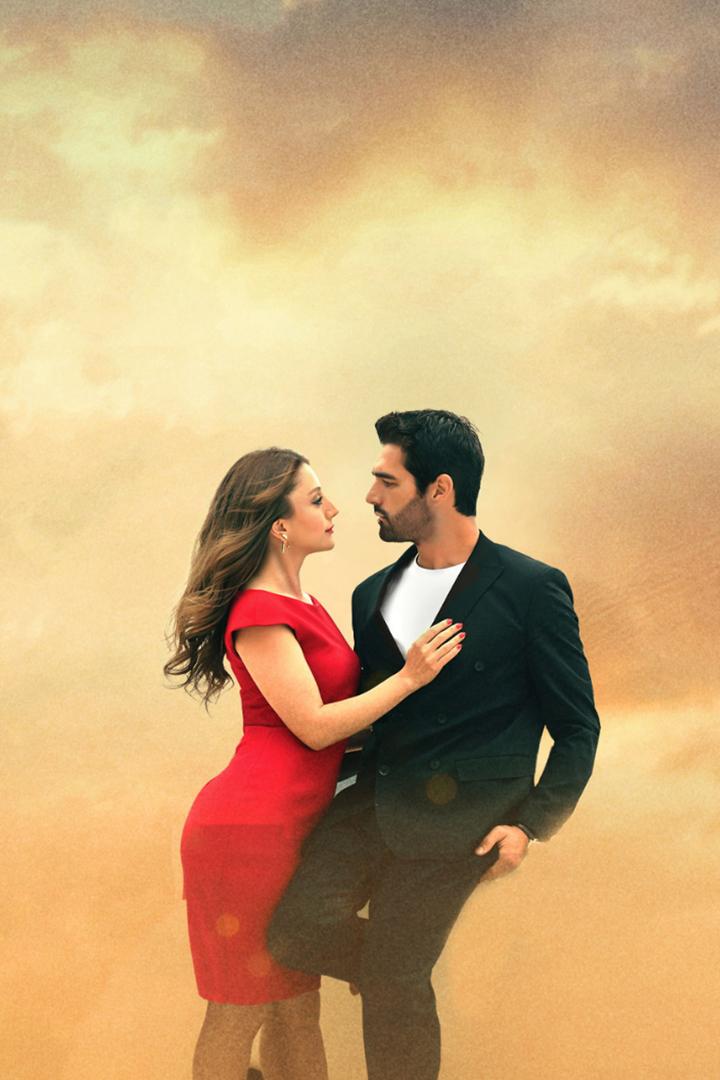 Bir Yemin Ettim (bir-yemin-ettim) Сериал 2024