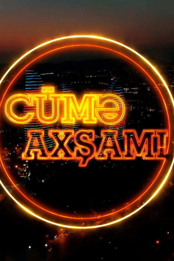 Cümə axşamı (cm-axam) Другое