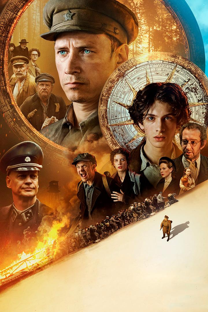 Праведник (pravednik) Фильм 2022