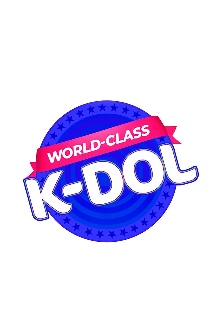 World-Class K-DOL (world-class-k-dol) ТВ-шоу