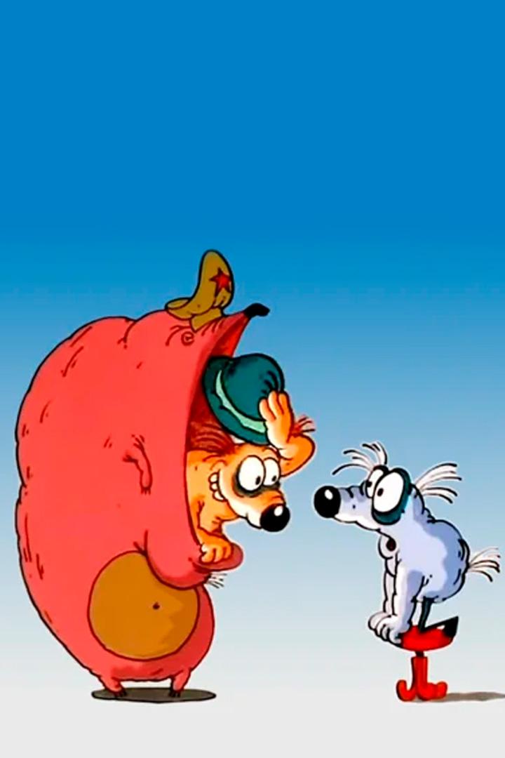 Чудеса (chudesa) Мультфильм 1990