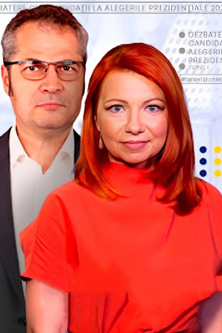 Un preşedinte pentru România (un-preedinte-pentru-romnia) Познавательное