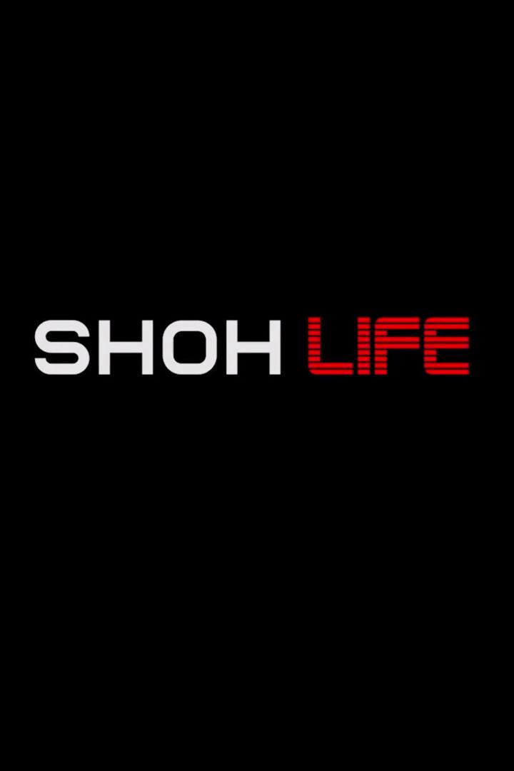 Shoh Iife (shoh-iife) Досуг, хобби