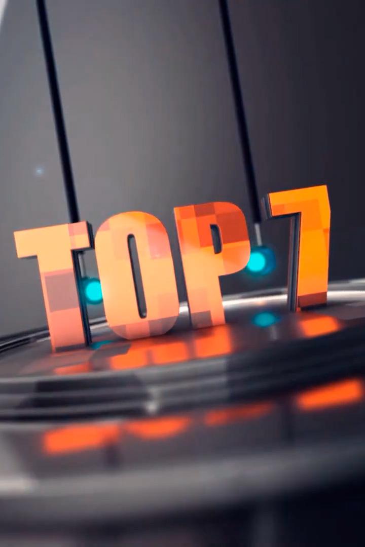 Топ-7 (top-7) Досуг, хобби