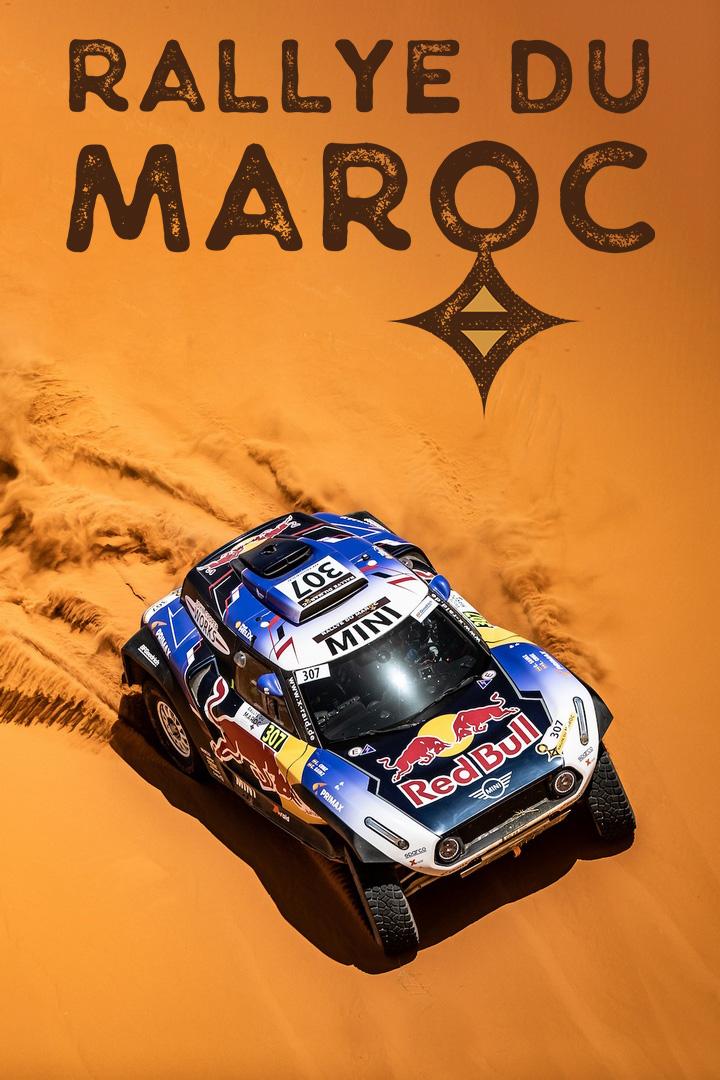 Обзор гонки Rallye du Maroc 2024 (obzor-gonki-rallye-du-maroc-2024) Досуг, хобби