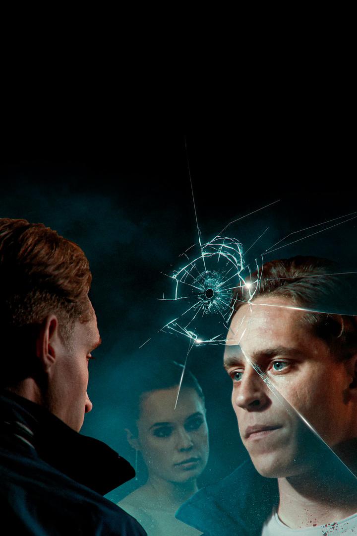 Двойная жизнь (dvojnaja-zhizn) Сериал 2024