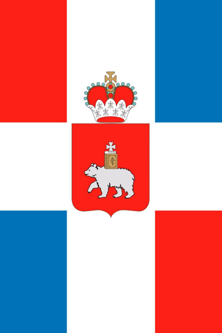 Гимн Пермского края (gimn-permskogo-kraja) Другое