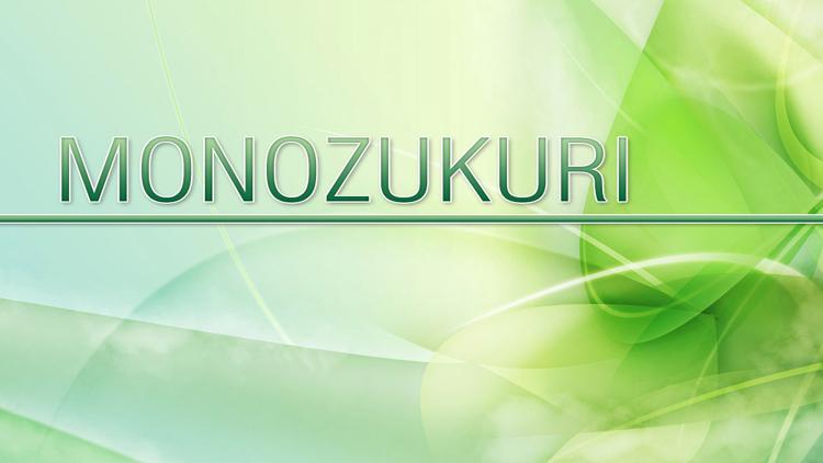 Постер Monozukuri