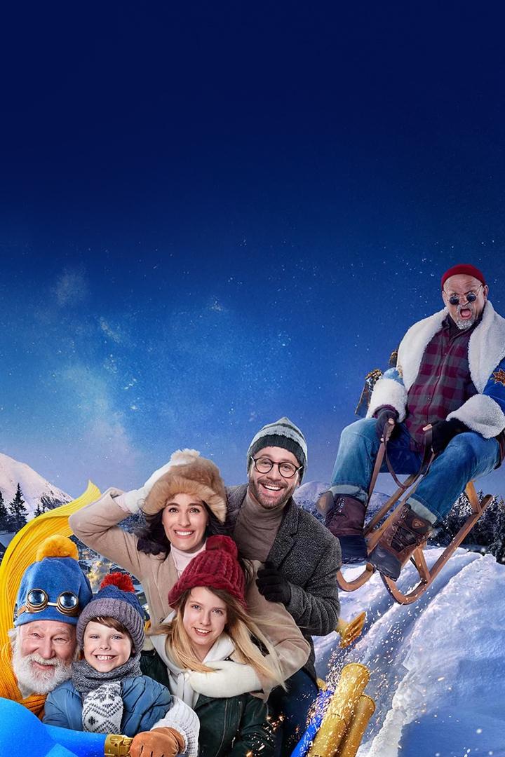 Приключения S Николая (prikljuchenija-s-nikolaja) Фильм 2018