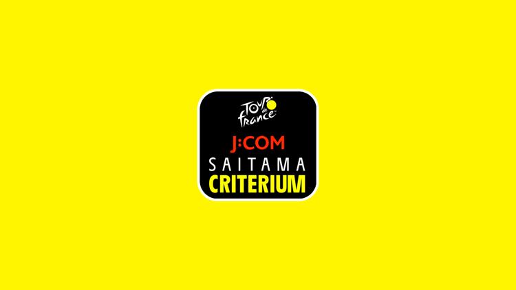 Постер Обзор велогонки SAITAMA CRITERIUM 2024