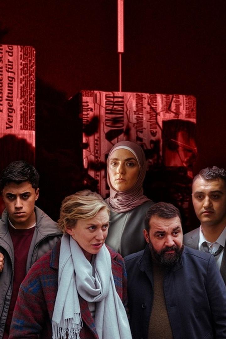 Uncivilized (uncivilized) Сериал 2024