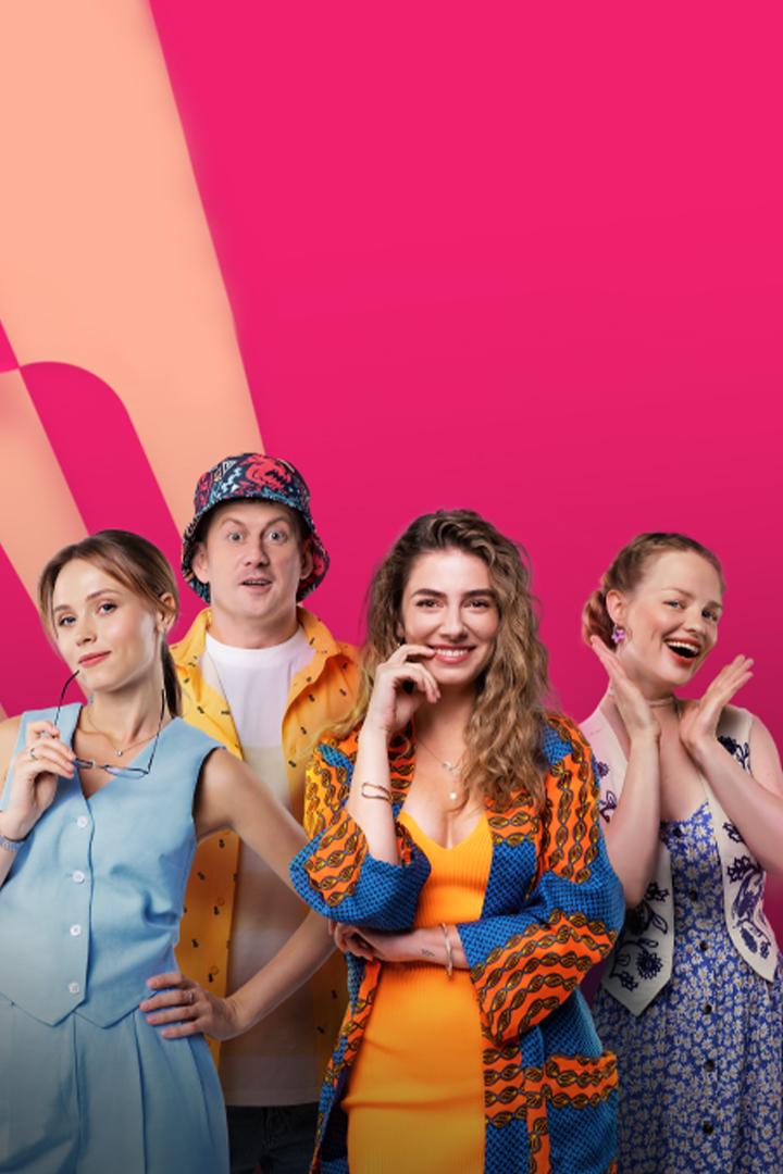 Успеть до 30 (uspet-do-30) Сериал 2023