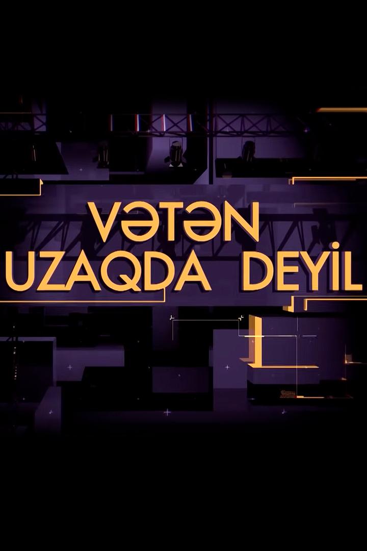 Vətən uzaqda deyil (vtn-uzaqda-deyil) Познавательное