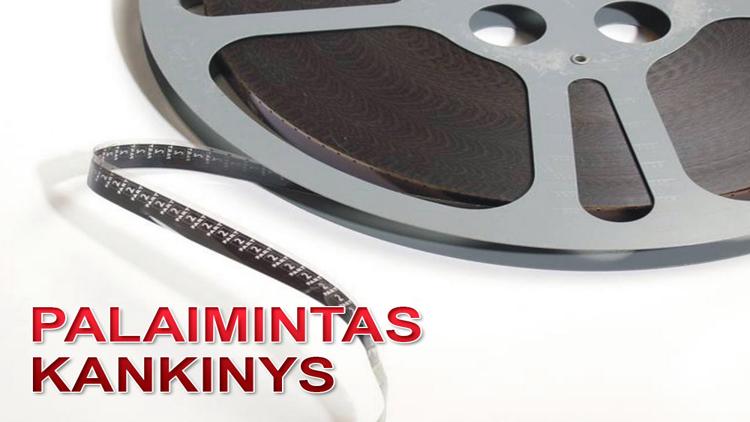 Постер Palaimintas kankinys