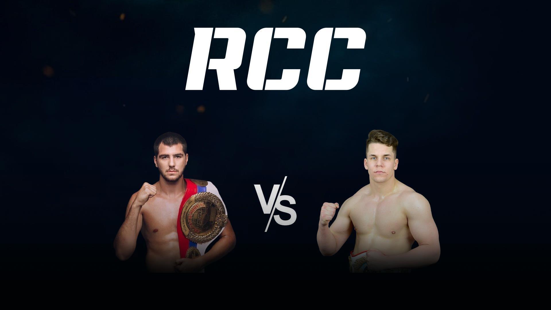 Кикбоксинг. RCC FairFight FC 28. Дмитрий Васенев vs Фёдор Колтун (kikboksing-rcc-fairfight-fc-28-dmitrij-vasenev-vs-fedor-koltun) Спорт
