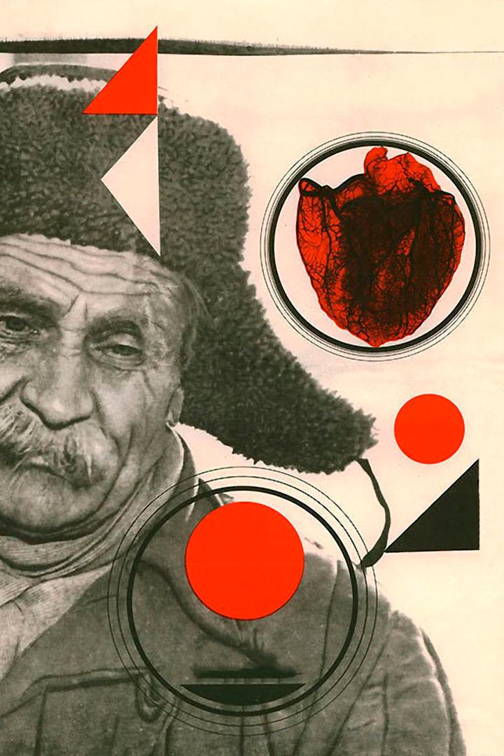 Жили-были старик со старухой (zhili-byli-starik-so-staruhoj) Фильм 1964
