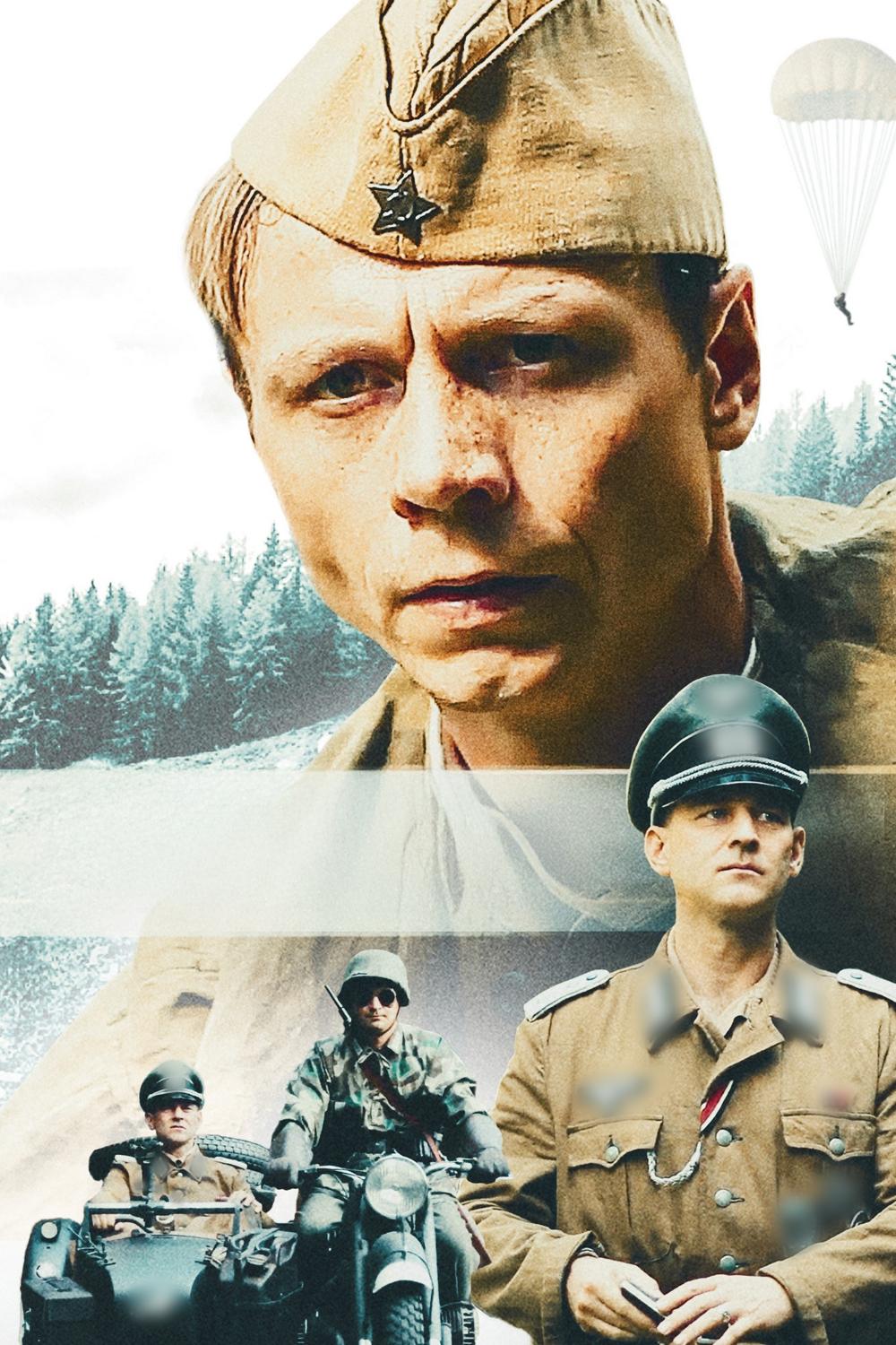 Тень врага (ten-vraga) Фильм 2017