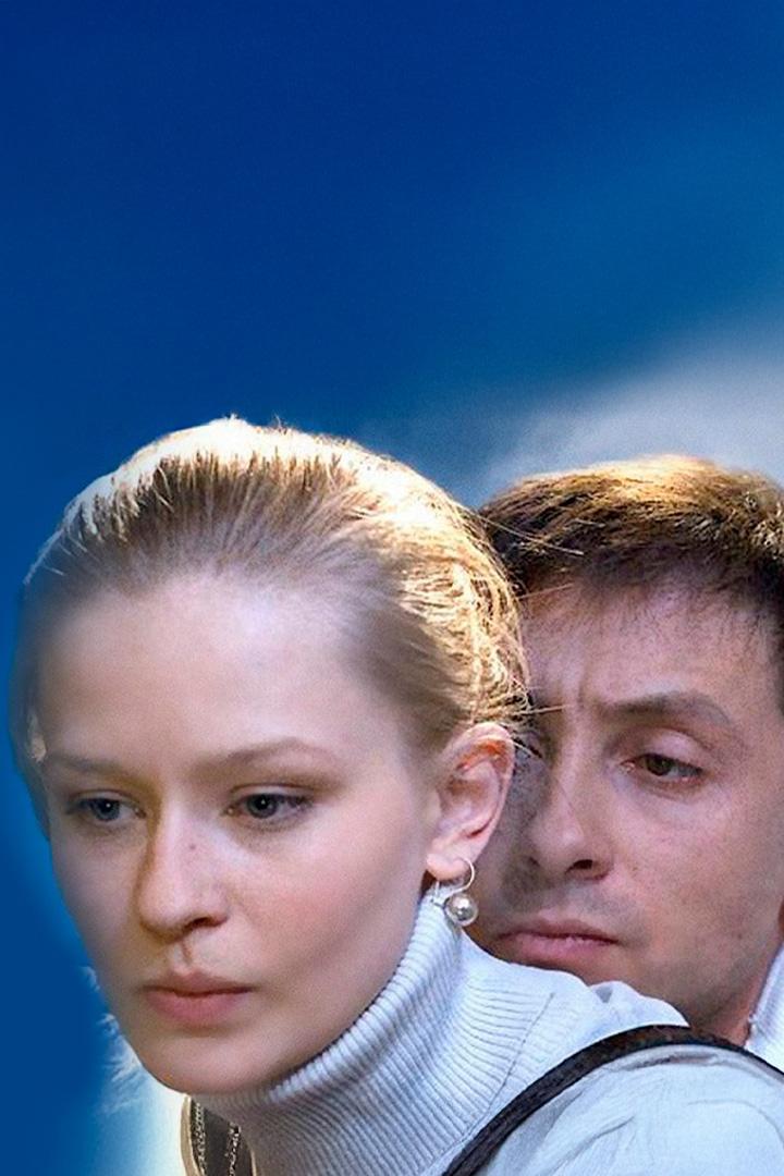 Зимнее танго (zimnee-tango) Фильм 2011