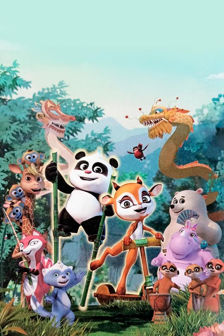 Панда и Антилопа Спрингбок (panda-i-antilopa-springbok) Мультсериал 2021