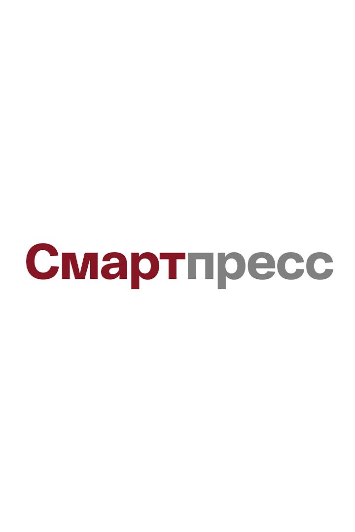Смартпресс (smartpress) Познавательное
